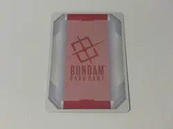 Gundam Card Game - Resource C++ Gundam English - R-002 C++ - Newtype Rising - Image 4