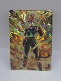 Bandai Super Dragon Ball Heroes Cards MM4-KCP5 Super Saiyan Bardock Card Foil - Image 1