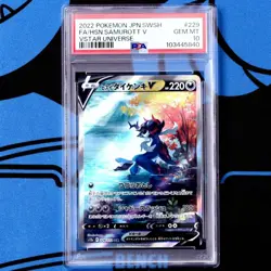 Psa10 Hisui Daikenki V Sar Vstar Universe Pokemon Card Hisuian - Image 1