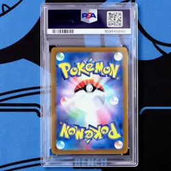 Psa10 Hisui Daikenki V Sar Vstar Universe Pokemon Card Hisuian - Image 2