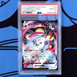 Psa10 Iolve Vmax Csr Climax Pokemon Card Orbeetle - Image 1