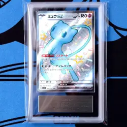 Ars10 Mew Ex Ssr Shiny Treasure Pokemon Card Card//Mew Charizard Mimikyu - Image 1