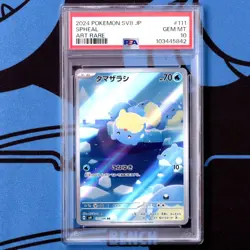 Psa10 Tama Seal Ar Choden Breaker Pokemon Card Super Electric - Image 1