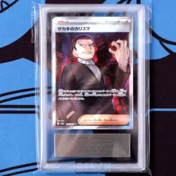 Ars10 Sakaki'S Charisma Sr Giovanni 039 S Pokemon Card 151 Card//Mewtwo - Image 1