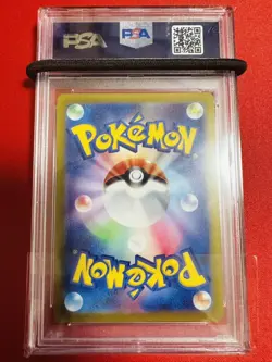 Psa10 Pokemon Card Deoxys Vstar Sar Attack Form S12A 223/172 Universe Poke Gem M - Image 2