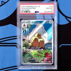 Psa10 Alola Dag Trio Ar Choden Breaker Pokemon Card Super Electric Alolan - Image 1