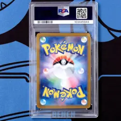 Psa10 Alola Dag Trio Ar Choden Breaker Pokemon Card Super Electric Alolan - Image 2