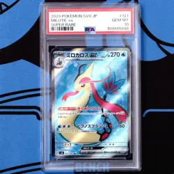 Psa10 Milocalos Ex Sr Choden Breaker Pokemon Card Super Electric - Image 1