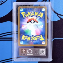 Ars10 With Certificate Of Authenticity Arceus V Promo 267/S-P Pokemon Card//Psa - Image 2