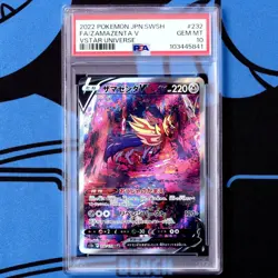 Psa10 Zamagenta V Sar Vstar Universe Pokemon Card - Image 1