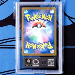 Ars10 Dolphin Man Ex Sar Palafin Terrastal Festival Terastal Pokemon Card - Image 2