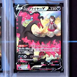 Psa10 Galar Thunder Fire V Csr Vmax Climax Pokemon Card Galarian Zapdos - Image 3