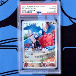 Psa10 Crim Gun Chr Vmax Climax Pokemon Card Druddigon - Image 1