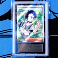 Ars10 With Certificate Of Authenticity, Sazare Sr Pokemon Card Crimson Haze//Per - Image 2
