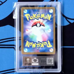 Ars10 With Certificate Of Authenticity, Sazare Sr Pokemon Card Crimson Haze//Per - Image 3