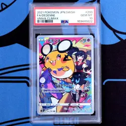 Psa10 Dedenne Chr Vmax Climax Pokemon Card Climax//Charizard - Image 1
