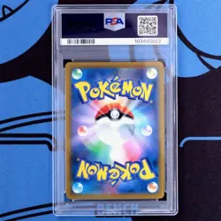 Psa10 Dedenne Chr Vmax Climax Pokemon Card Climax//Charizard - Image 2