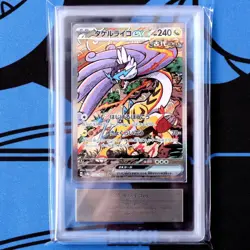 Ars10 Takeru Raiko Ex Sar Ragind Bolt Terrastal Festival Terastal Pokemon Card - Image 1