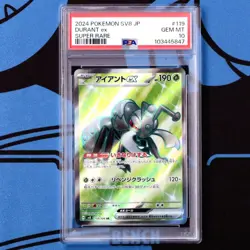 Psa10 Iront Ex Sr Choden Breaker Pokemon Card Super Electric - Image 1