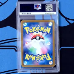Psa10 Neorant V Sar Vstar Universe Pokemon Card - Image 2