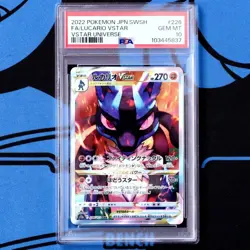 Psa10 Lucario Vstar Sar Universe Pokemon Card - Image 1