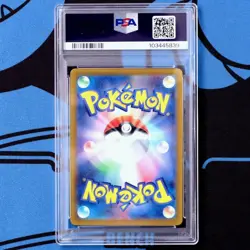 Psa10 Darkrai Vstar Sar Universe Pokemon Card - Image 2