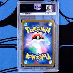Psa10 Happinus V Csr Vmax Climax Pokemon Card Blissey Climax//Charizard - Image 2