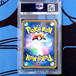 Psa10 Pie Promo Cleffa-Holo Pcp 25Th Anniversary Ed. 009 Pokemon Card - Image 2