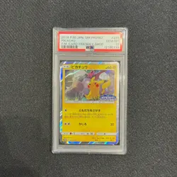[PSA 10] - Pikachu - Card Friendly Shop - 249/SM-P - Pokemon TCG - Image 1