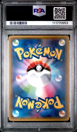 PSA 9 WOBBUFFET 013/032 Cp3 1ST ED POKEKYUN COLLECTION POKEMON GRADED CARD - Image 2