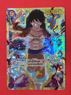 ONE PIECE Monkey D Luffy OP09-119 SEC Emperors in the New World Japanese Card - Image 3