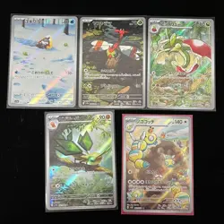 Pokemon PTCG S-Japanese Card promotional Ar cards combination of 5（37） - Image 1