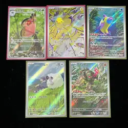 Pokemon PTCG S-Japanese Card promotional Ar cards combination of 5（36） - Image 1