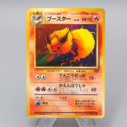 Pokemon Card Flareon Lv.28 No.136 Old Back Nintendo Very Good Japanese q696 - Image 1