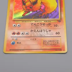 Pokemon Card Flareon Lv.28 No.136 Old Back Nintendo Very Good Japanese q696 - Image 4