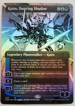 MTG Magic [x1] Kaito, Dancing Shadow [x1] Phyrexia: All Will be One M/NM - Image 1