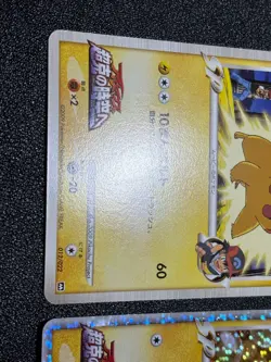 MP Pikachu M 012/022 Spiky-eared Pichu M 010/022 Promo Japanese Pokemon card - Image 4