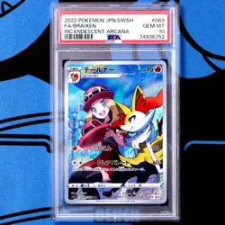 Psa10 Tailner Chr Pokemon Cards Incandescent Arcana Serena - Image 1