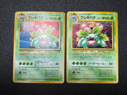(MP) 2set Venusaur Base set GB Promo Trade Promo Japanese Pokemon cards 1998 - Image 1