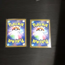 【NM】Mega Kangaskhan SR 080/063 SAR 089/063 Mega Symphonia M1S Pokemon Card Japan - Image 2