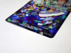Team Aqua's Kyogre EX 006/034 1st Edition Holo Japanese Pokemon Card 2015 TCG MP - Image 5