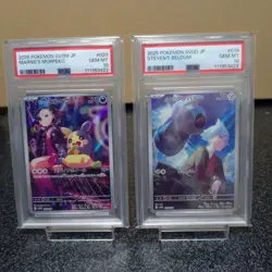 PSA 10 Marnie's Morpeko Steven's Beldum Starter AR Set Pokemon Card Japanese - Image 1