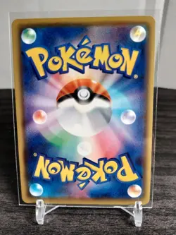 Pokemon Card - Japanese Stonjourner V - 034/060 - RR Sword & Shield - NM/M - Image 2