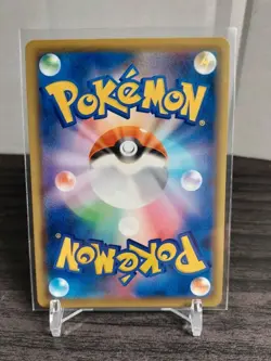 Pokemon Card - Japanese Torkoal V 06/60 - Sword & Shield S1H - NM/M - Image 2