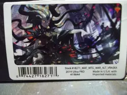 MTG Vraska War of the Spark Alternate Art Playmat Ultra PRO Magic the Gathering - Image 2