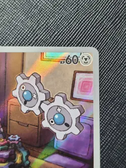 Pokemon Klikk 139/086 Schwarze Blitze & Weisse Flammen Illustration Rare DE NM - Image 2