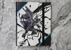 Pokemon TCG - Black Bolt Binder ONLY - Image 1