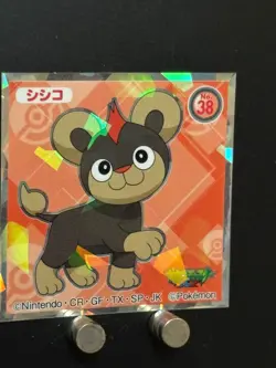 Litleo Pokemon X & Y Sticker Decal Holo Nintendo Japanese Anime Collection N - Image 3