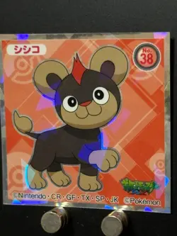 Litleo Pokemon X & Y Sticker Decal Holo Nintendo Japanese Anime Collection N - Image 4