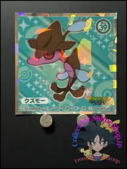 Skrelp Pokemon X & Y Sticker Decal Holo Nintendo Japanese Anime Collection N - Image 1